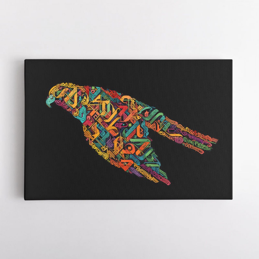 Abstract style Falcon Colourful Arabic calligraphy art 2
